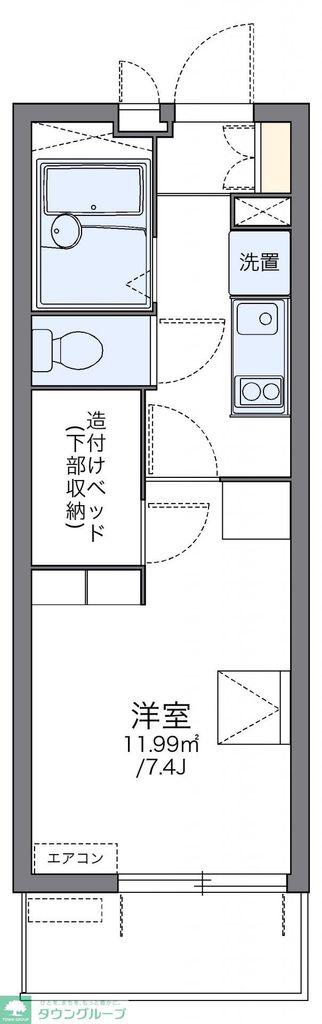 レオパレスレインボーステイツ(1K/2階)の間取り写真