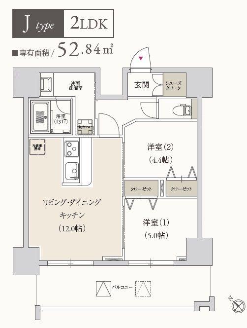 プライマル月島(2LDK/9階)の間取り写真