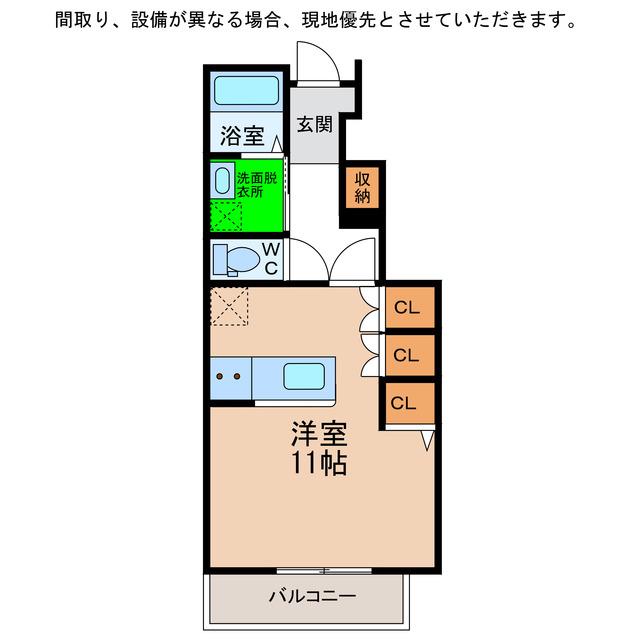 ヴレクールI(ワンルーム/1階)の間取り写真