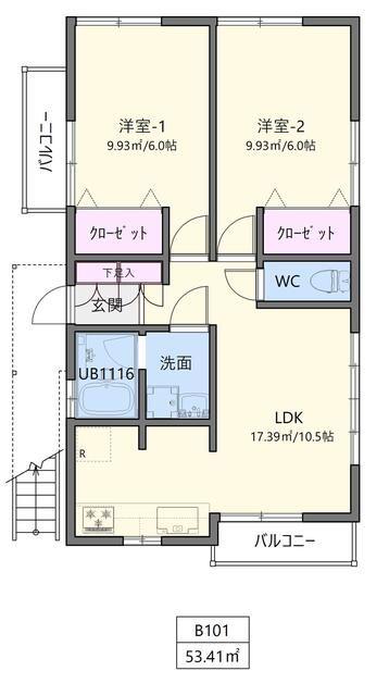 モナミB棟(2LDK/1階)の間取り写真