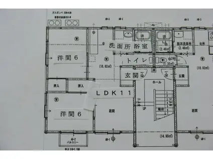 彦星荘(2LDK/2階)の間取り写真