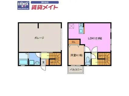 270ガレージ(1LDK/1階)の間取り写真