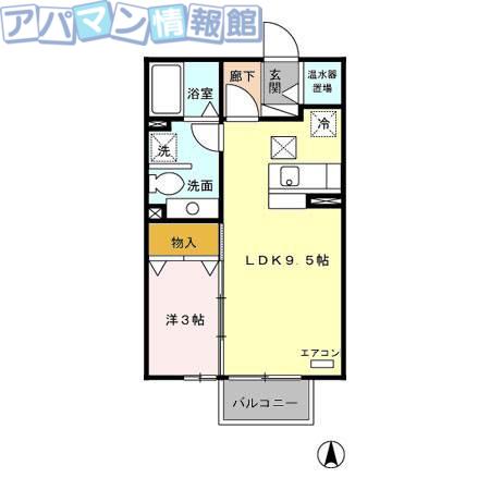 モナリエT(1LDK/2階)の間取り写真