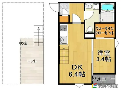 ブルーミー二日市LAPIS(1DK/2階)の間取り写真