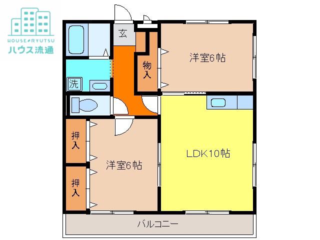 アビタシオン昭和(2LDK/3階)の間取り写真