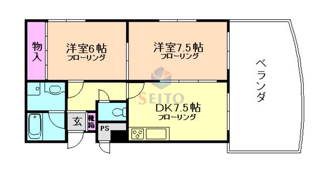 メゾンドフルール(2DK/5階)の間取り写真