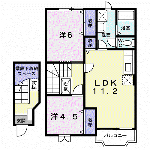 アンセリア(2LDK/2階)の間取り写真