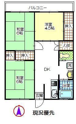 青山ビル(3DK/5階)の間取り写真