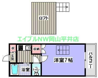 レセンテ614(1K/2階)の間取り写真