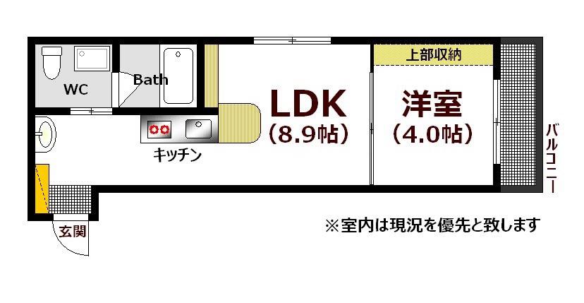 パークスISAMU(1LDK/1階)の間取り写真