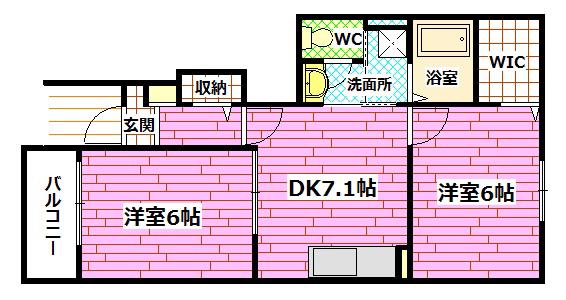 JR呉線 矢野駅 徒歩37分 2階建 築15年(2DK/1階)の間取り写真