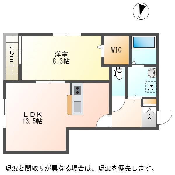 GRACE(1LDK/1階)の間取り写真