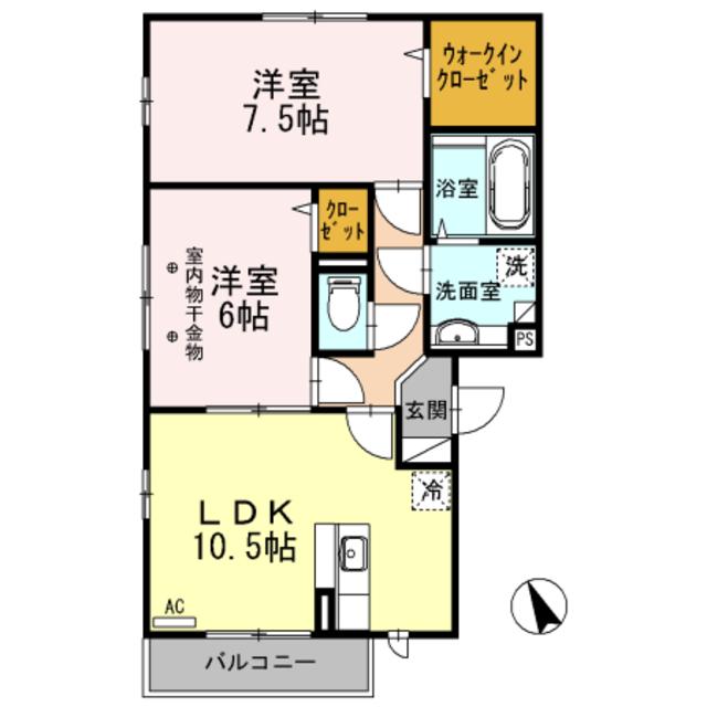 アルページュ(2LDK/2階)の間取り写真