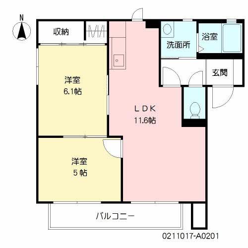 照波園ホーフ 積水(2LDK/2階)の間取り写真