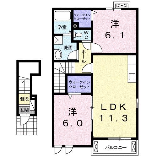 クロノス II(2LDK/2階)の間取り写真