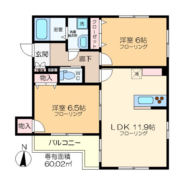 ANGEC(2LDK/2階)の間取り写真