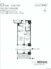 フレンシア蒲田(1LDK/1階)の間取り写真