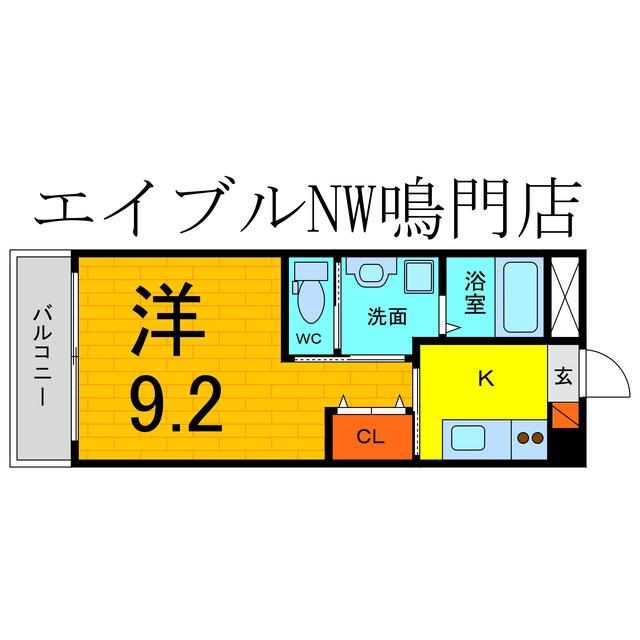 FAIRY壱番館(1K/1階)の間取り写真