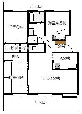 Yビル(3LDK/3階)の間取り写真