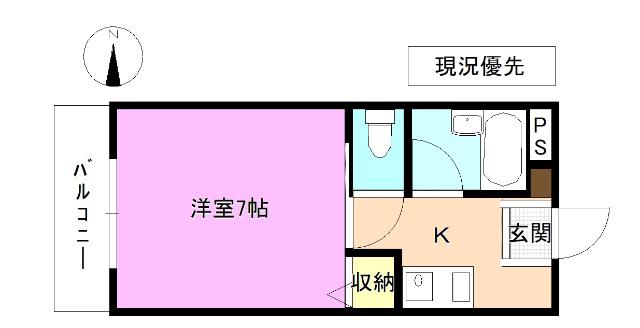 若里グリーンハウス(1K/3階)の間取り写真