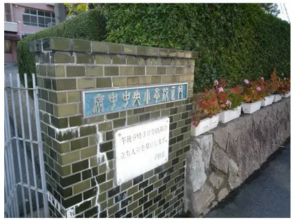 N様 左(3DK/1階)の周辺写真