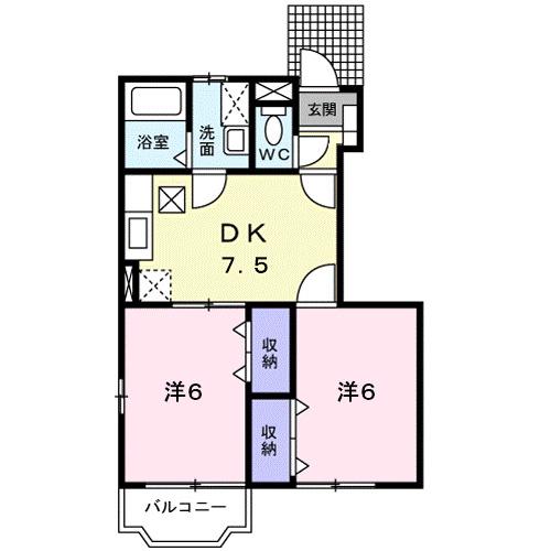 ロイヤルコート春日A棟(2DK/1階)の間取り写真