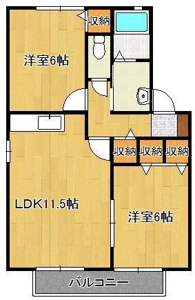 エトワールカクA棟(2LDK/2階)の間取り写真