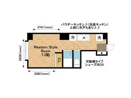 エクレール(ワンルーム/4階)の間取り写真