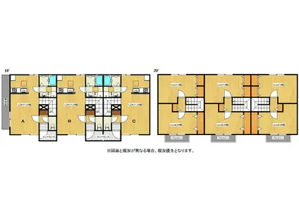 MAISON CALME(2LDK/1階)の間取り写真