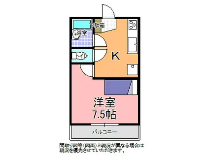 メゾンドラカージュ(1K/2階)の間取り写真