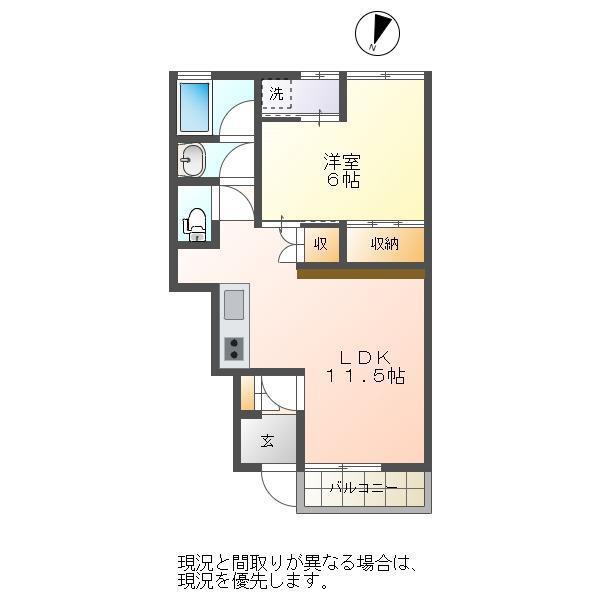 GRANDIR(1LDK/1階)の間取り写真