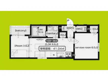 SAKURA RIVER(1SLDK/1階)の間取り写真