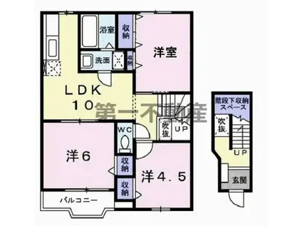 クレール(3LDK/2階)の間取り写真
