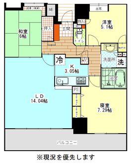 セントラルタワー(3LDK/15階)の間取り写真