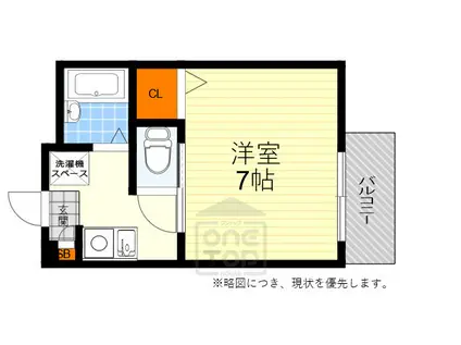 パーシモンハウス2 H棟(1K/2階)の間取り写真