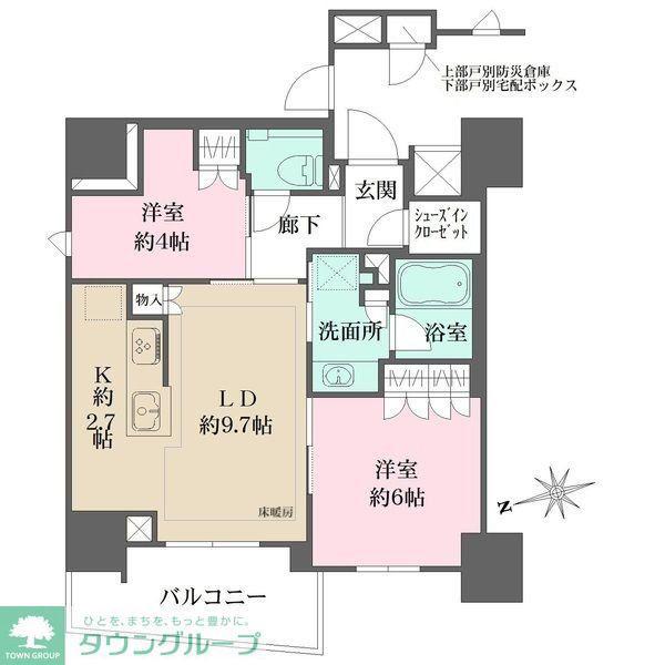 ザ・パークハウス品川荏原中延(2LDK/8階)の間取り写真