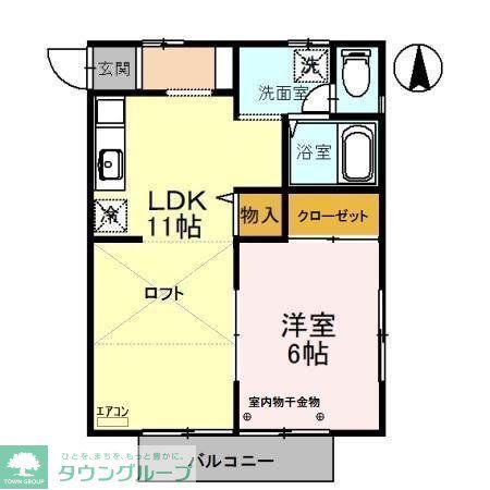 レディアンス熊谷(1LDK/2階)の間取り写真