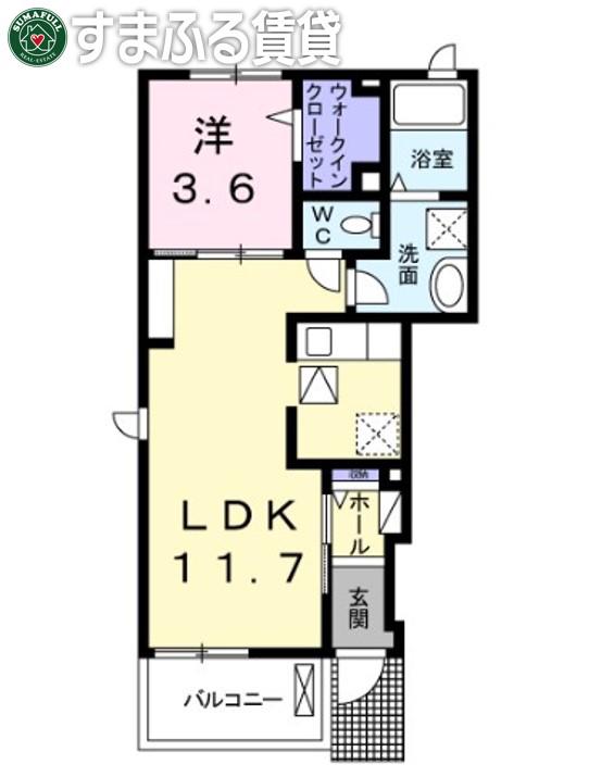 エル北町(1LDK/1階)の間取り写真