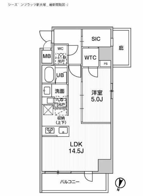 シーズンフラッツ新大塚(1LDK/4階)の間取り写真