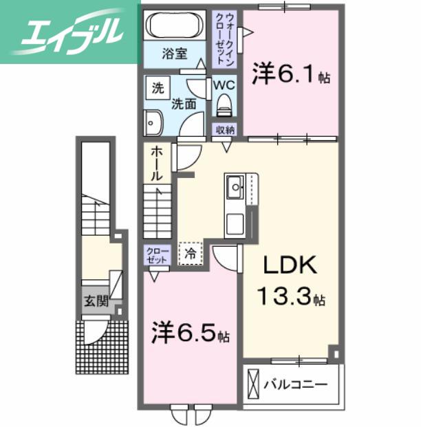 エスポワール昴A(2LDK/2階)の間取り写真