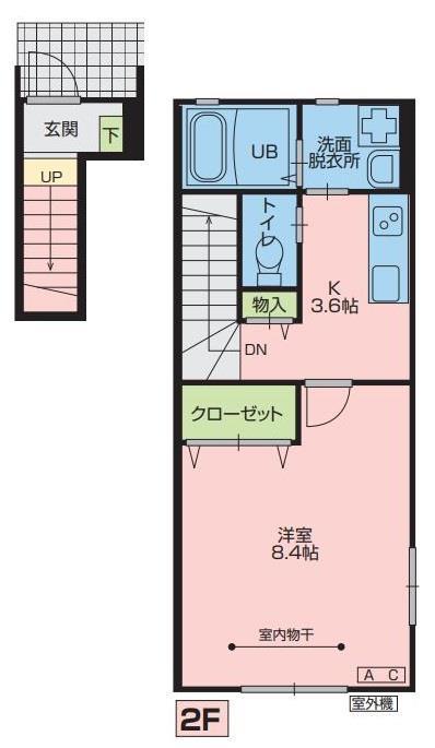 EL ALIVIO B棟(1K/2階)の間取り写真