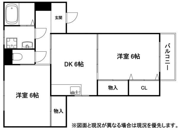 セレナコーポ(2DK/1階)の間取り写真