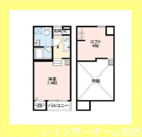 フリーハンド松戸(1K/1階)の間取り写真