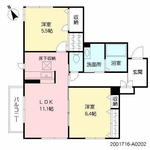 シャーメゾン境川(2LDK/2階)の間取り写真