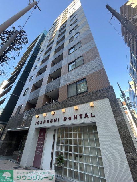 グリーンパーク日本橋ドゥ(2LDK/4階)