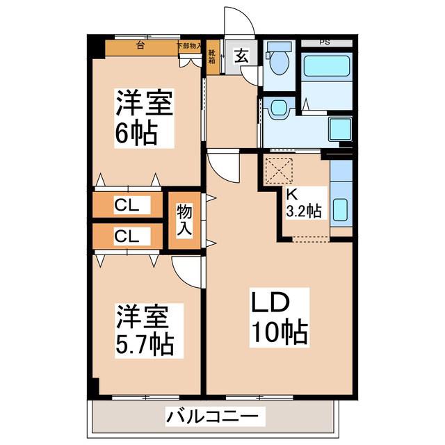 MAISON CALMメゾンカーム(2LDK/2階)の間取り写真