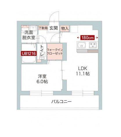 ARIETTA(1LDK/3階)の間取り写真