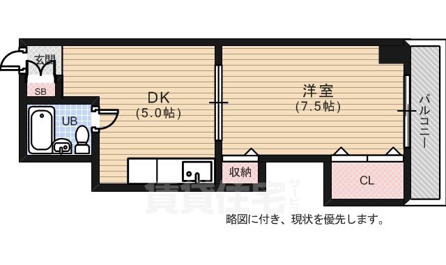 安本ビル(1DK/3階)の間取り写真