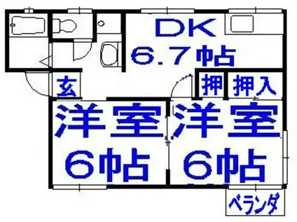 コスモスF(2DK/1階)の間取り写真