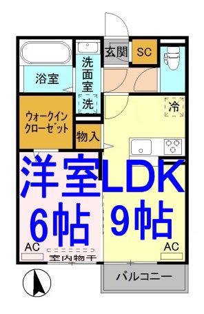 メゾン ド キャレ Ⅰ(1LDK/2階)の間取り写真